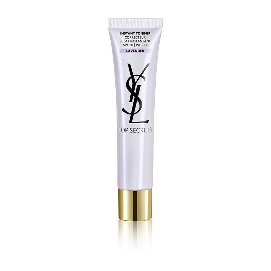 名模肌密光幻防護妝前乳 SPF50PA++++