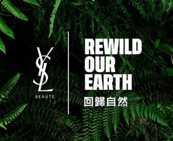回歸自然